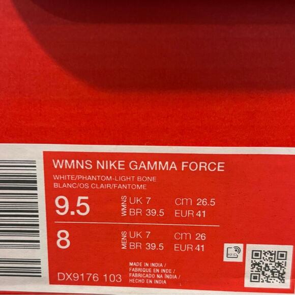 NIB NIKE Gamma Force Sneakers, White/Phantom-Light Bone, Women’s Size 9.5 - Picture 8 of 9